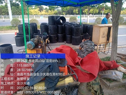 察哈尔右翼中管道短管置换-管道顶管-炜誉市政