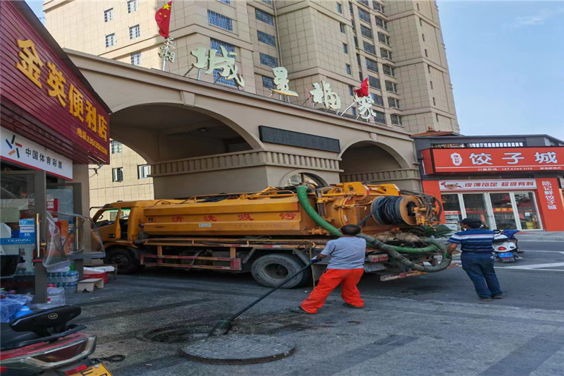 察哈尔右翼中管道清淤的危害性？炜誉市政工程有限公司