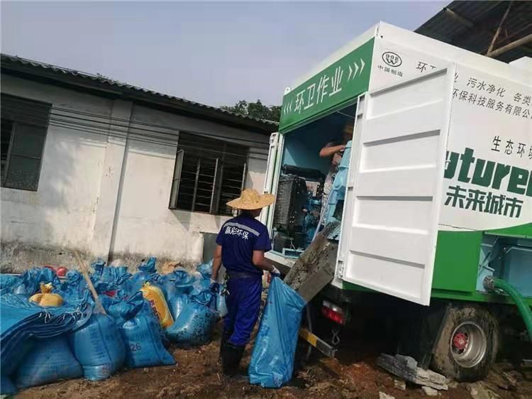 察哈尔右翼中工业污泥压干处理